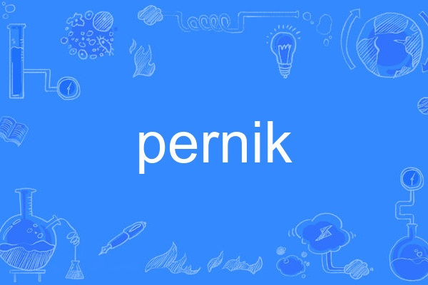 pernik