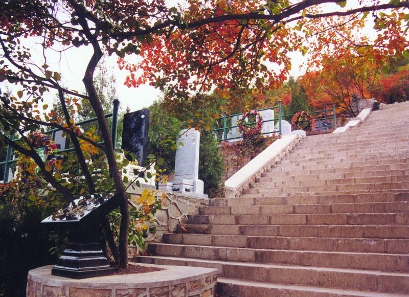 華僑永久陵園