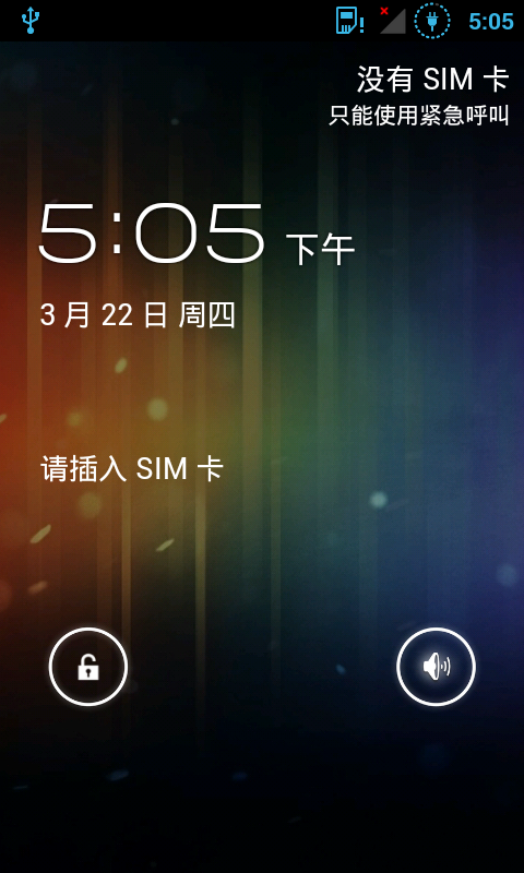 HTC G7 ROM