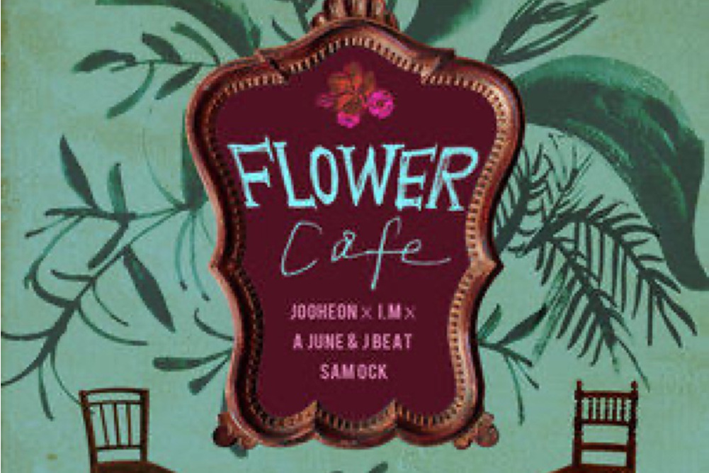 Flower Cafe