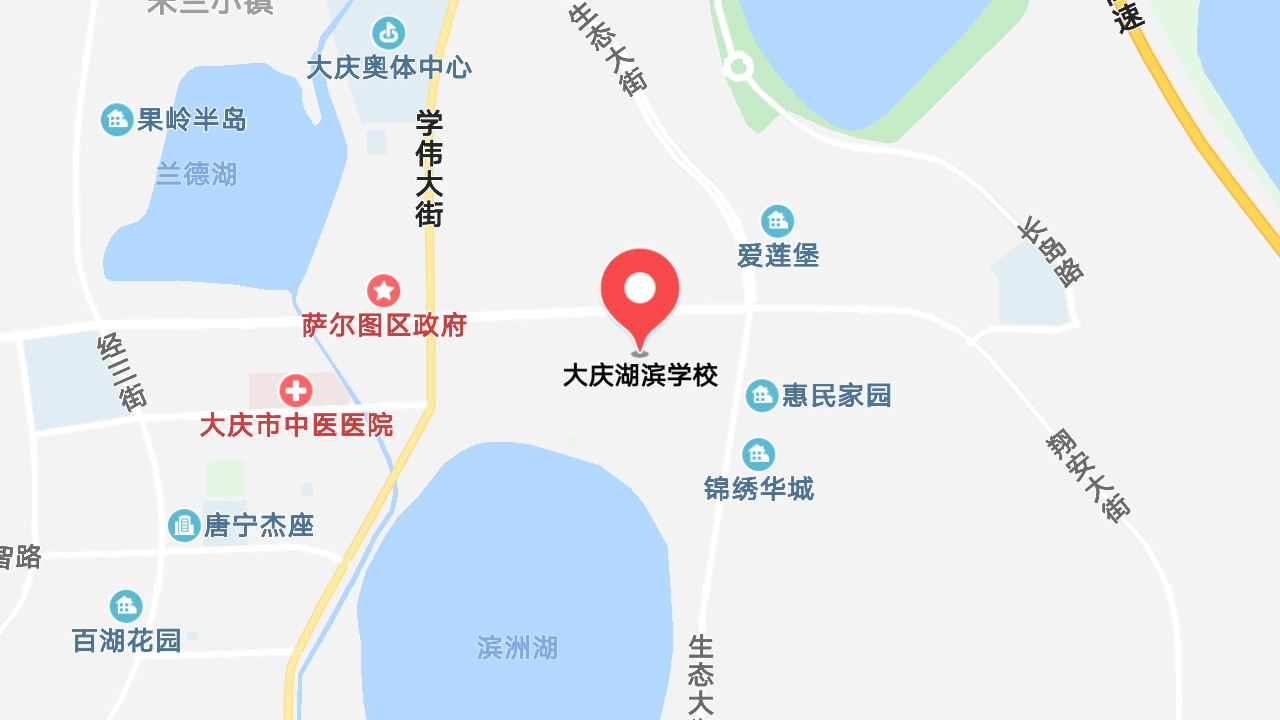 地圖信息