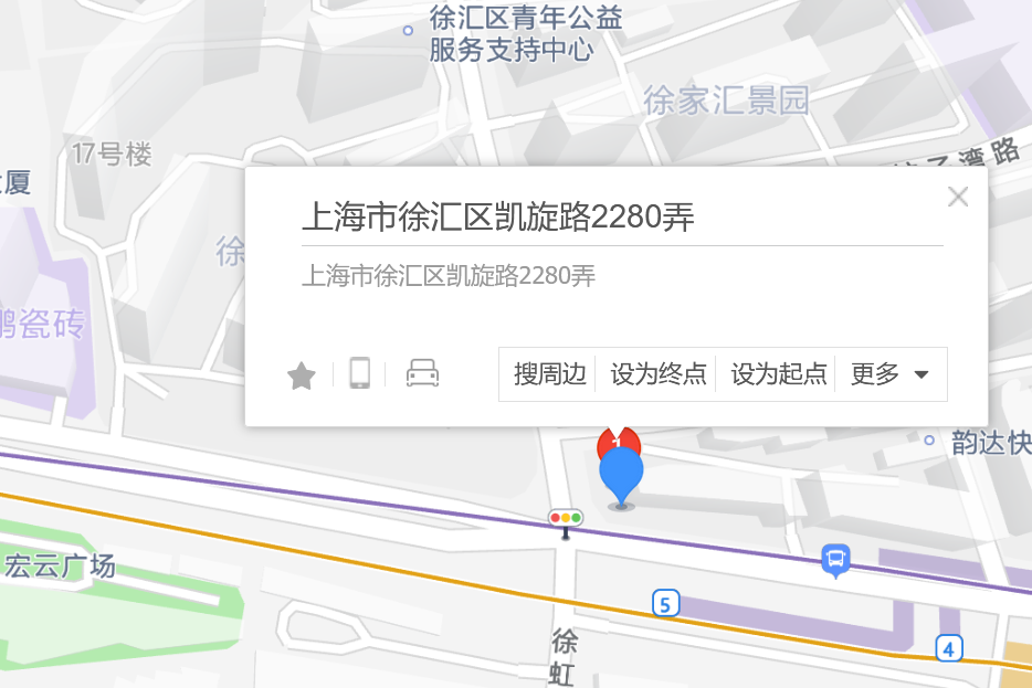 凱旋路2280弄11號