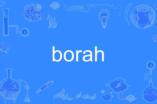 borah