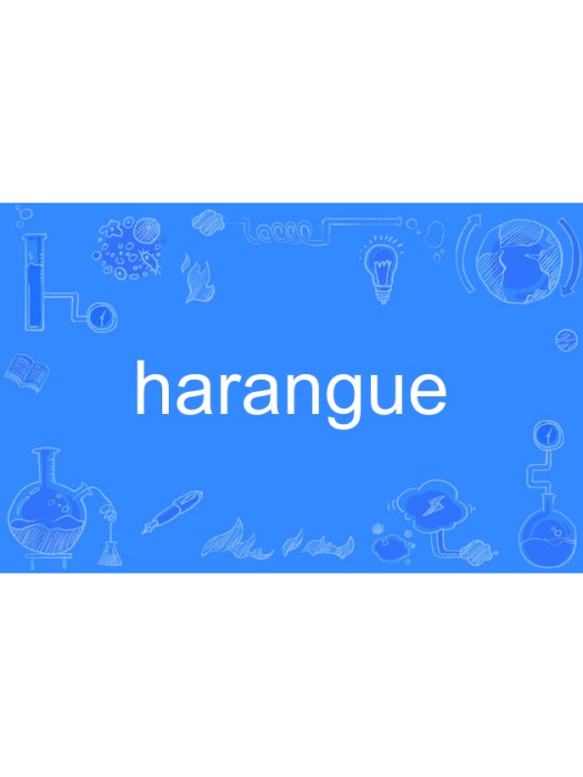 harangue