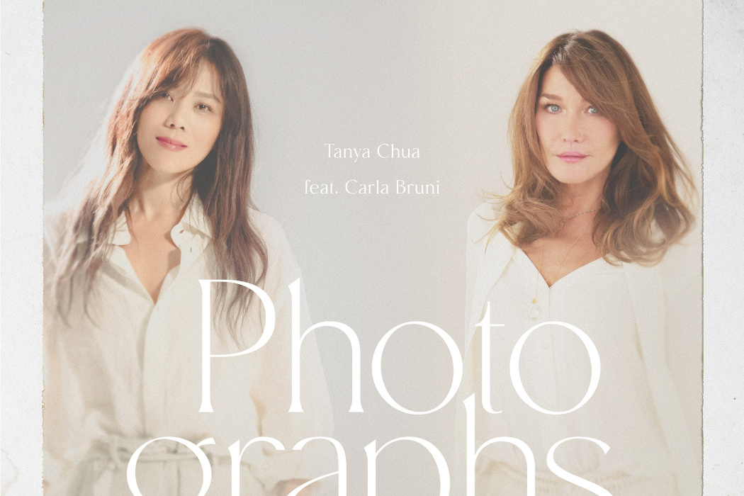 Photographs(蔡健雅、Carla Bruni演唱歌曲)