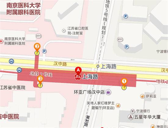 上海路站出口示意圖