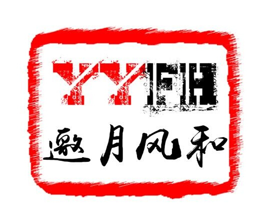 邀月風和LOGO