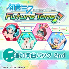 初音未來歌姬計畫 FT