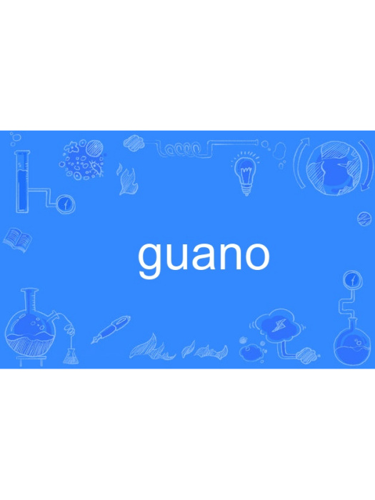 guano