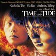 TIME AND TIDE