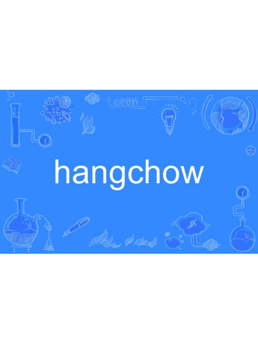 hangchow