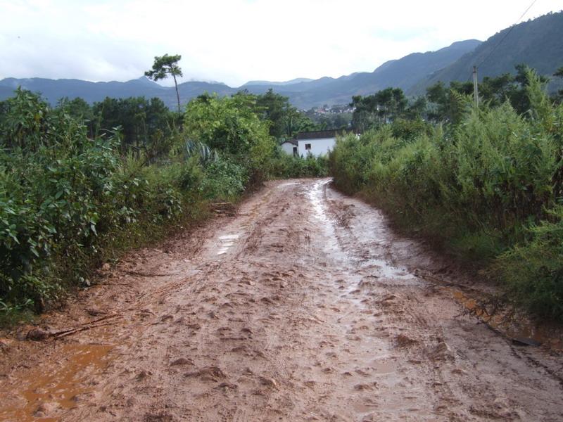 河新村通村道路