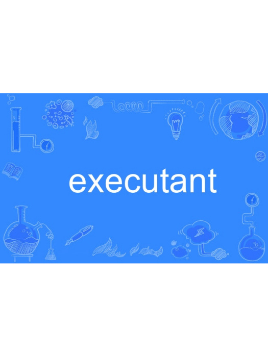 executant