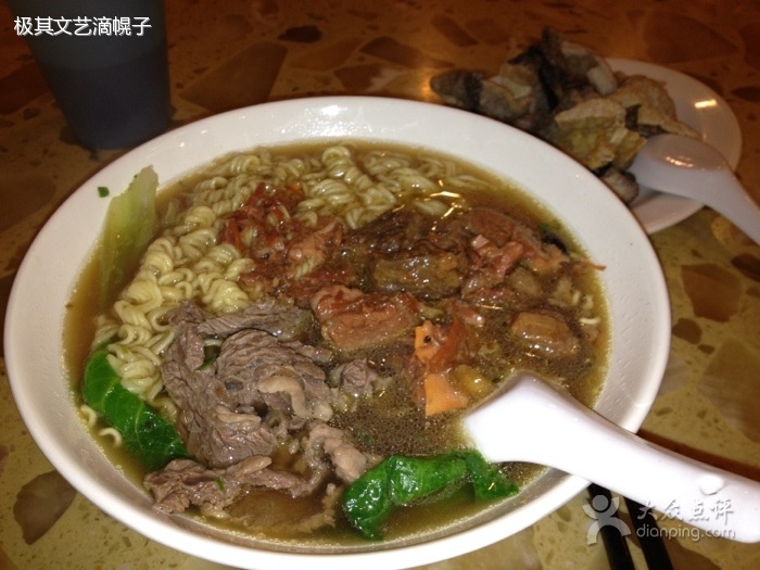 香港樂園牛肉店（東園路店）