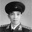 李文清(原昆明軍區參謀長)