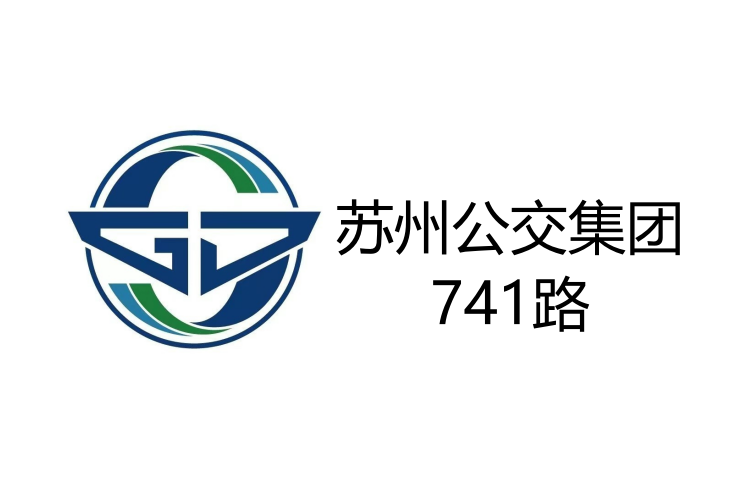 蘇州公交741路