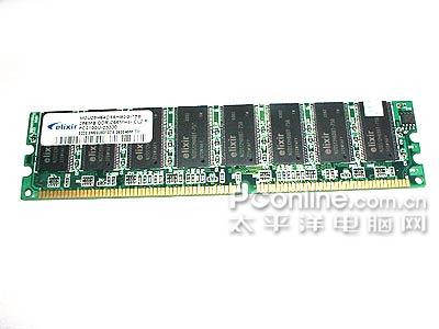 南亞512MDDR400