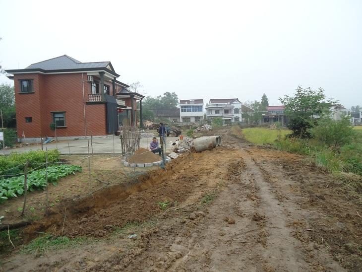 黃泥村(貴州省赫章縣水塘堡鄉下轄村)