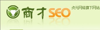 商才SEO