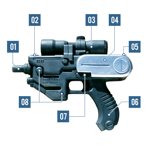 GM-01改4式