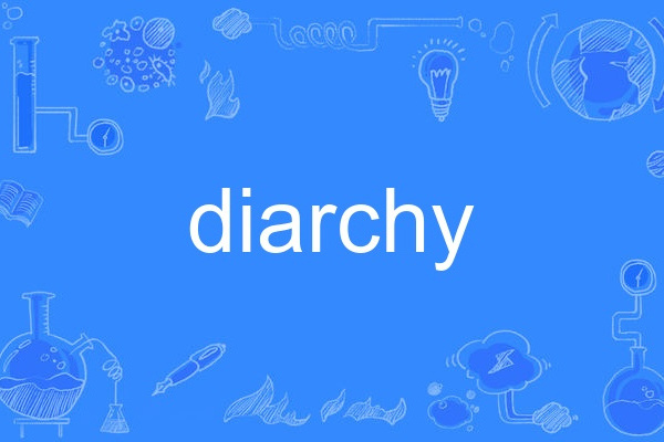 diarchy