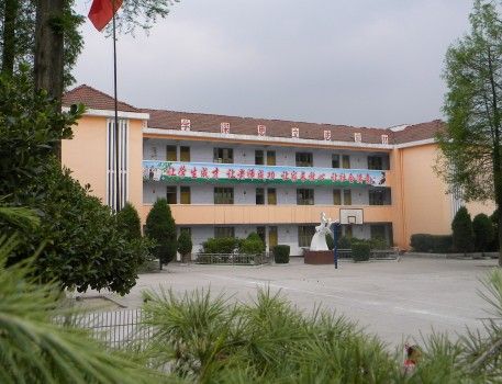 龍坪民族國小