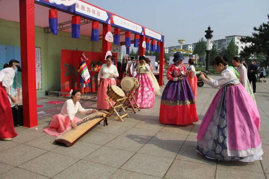 吉林市朝鮮族民眾藝術館