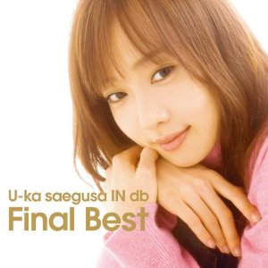 《Final Best》專輯封面