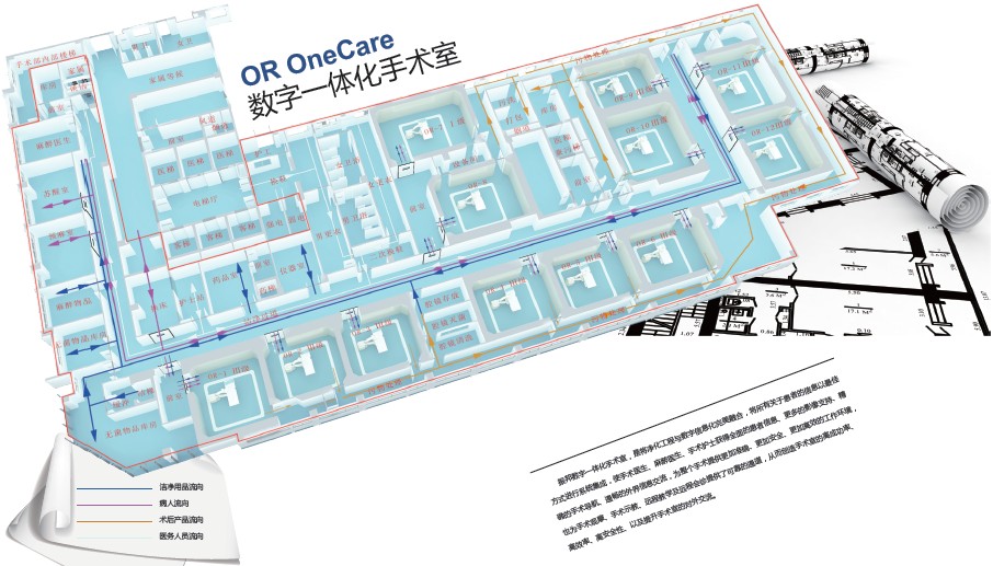 江蘇振邦醫用信息系統有限公司