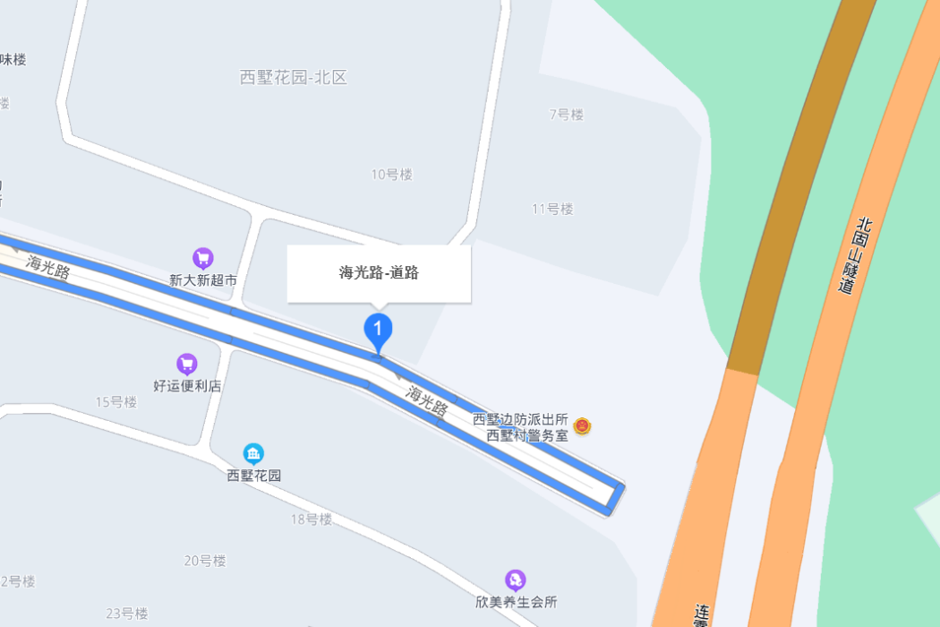 海光路(連雲港市海光路)