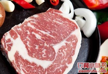 極品S眼肉