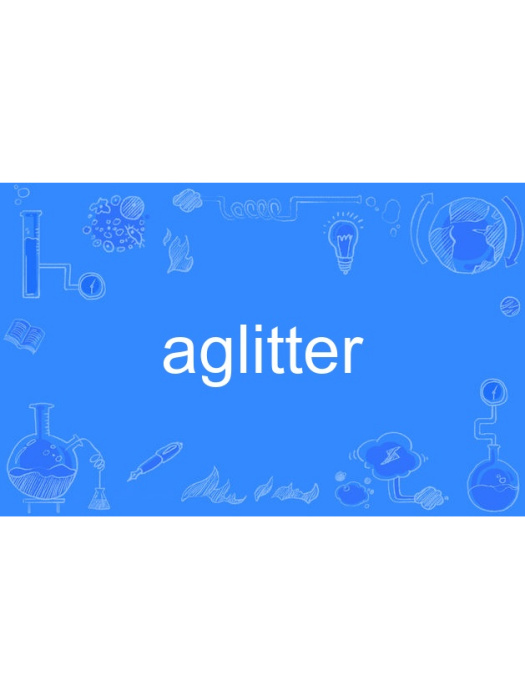 aglitter