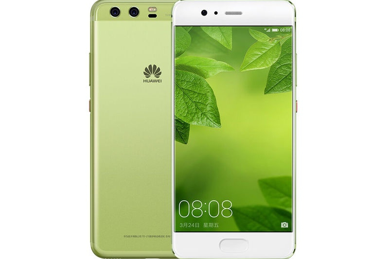 HUAWEI P10 Plus