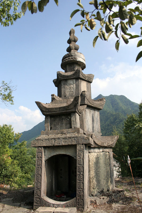 雙山寺蓮花塔