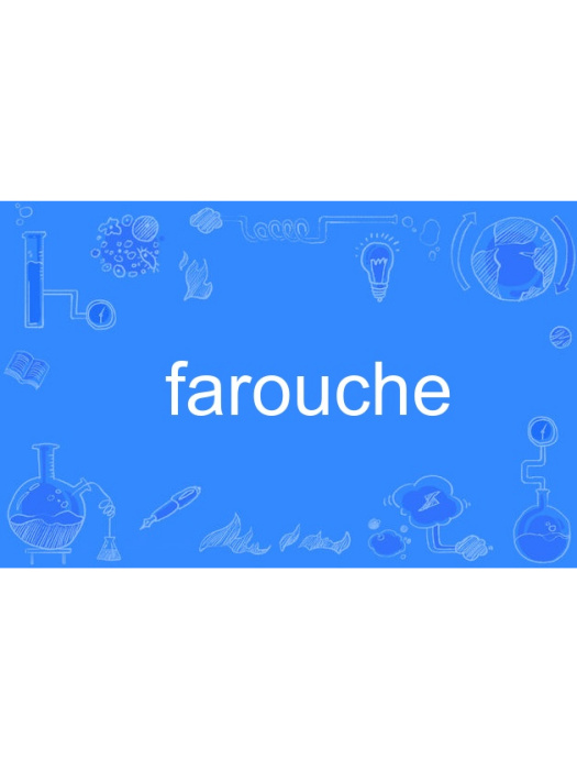 farouche