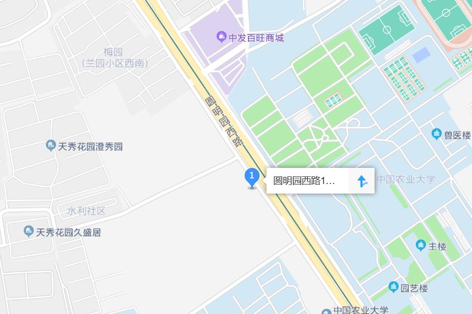 圓明園西路1號院