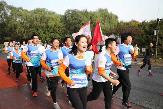 公園半程馬拉松北京公開賽