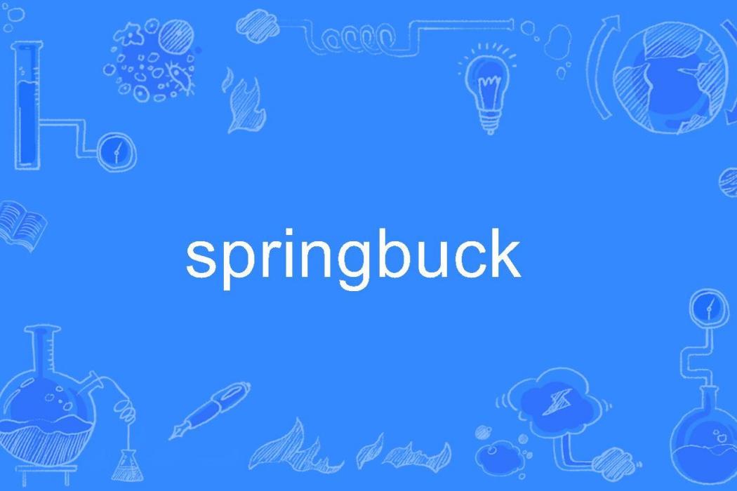 springbuck