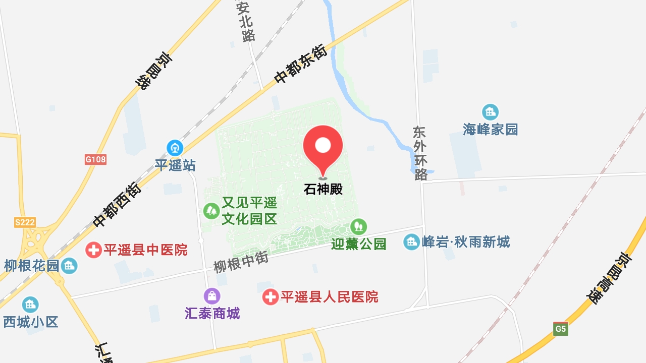 地圖信息