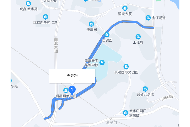 天興路