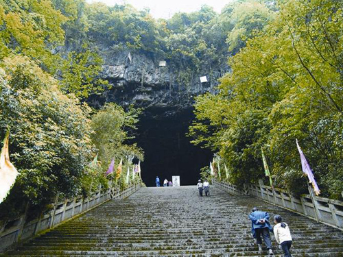 烏龍山