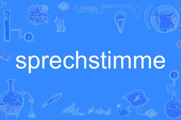 sprechstimme