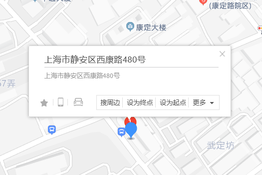 西康路480號