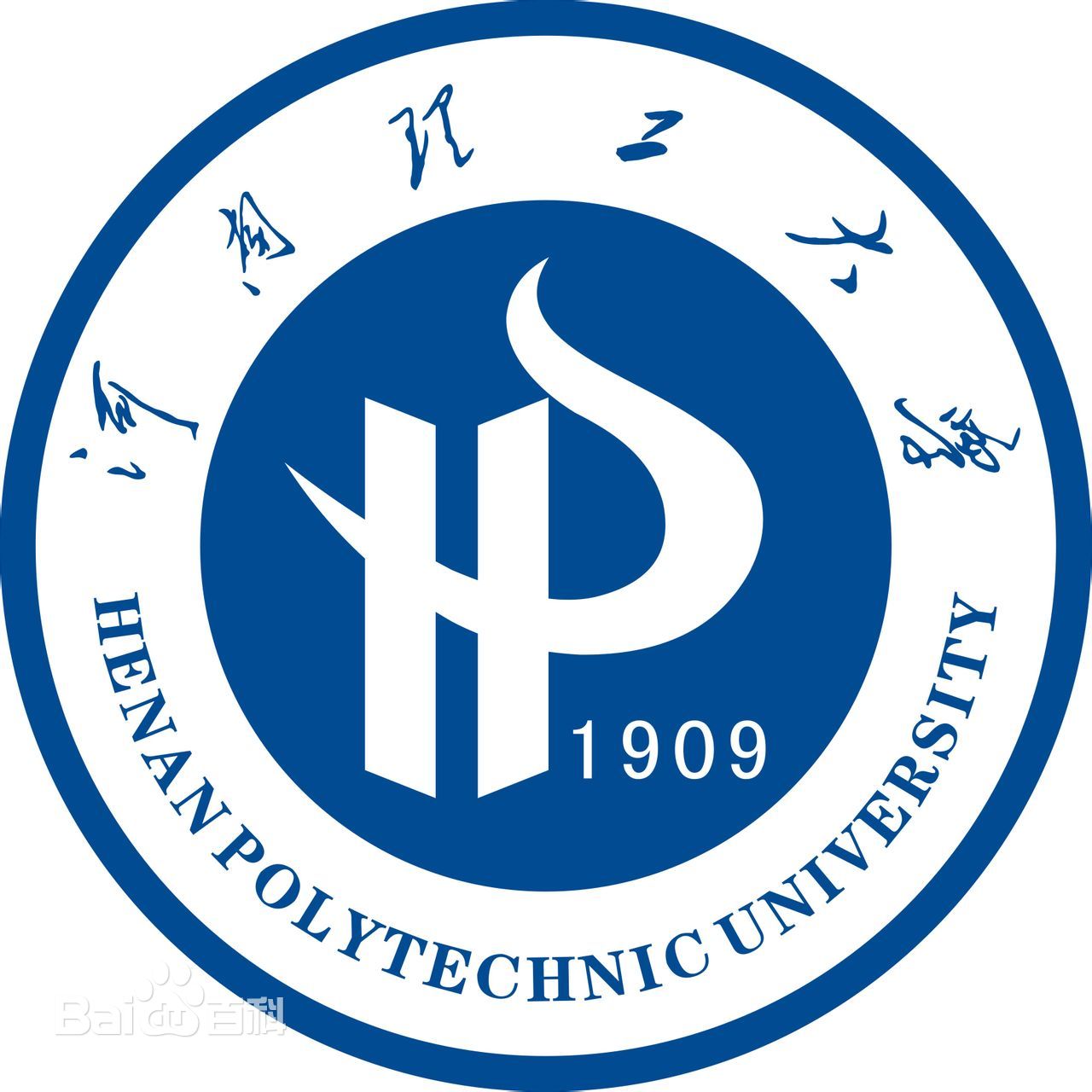 河南理工大學計算機科學與技術學院