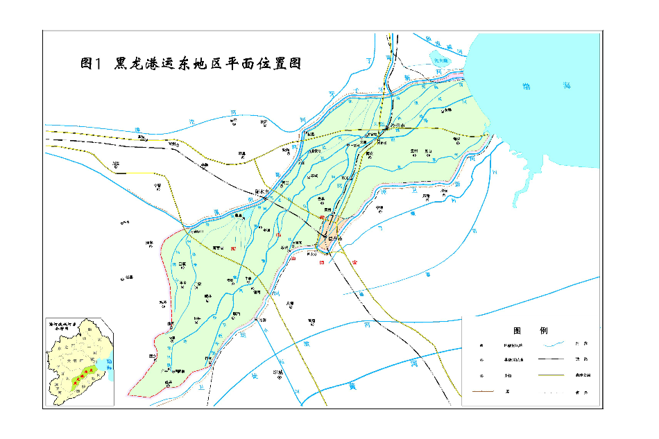 黑龍港運東水系