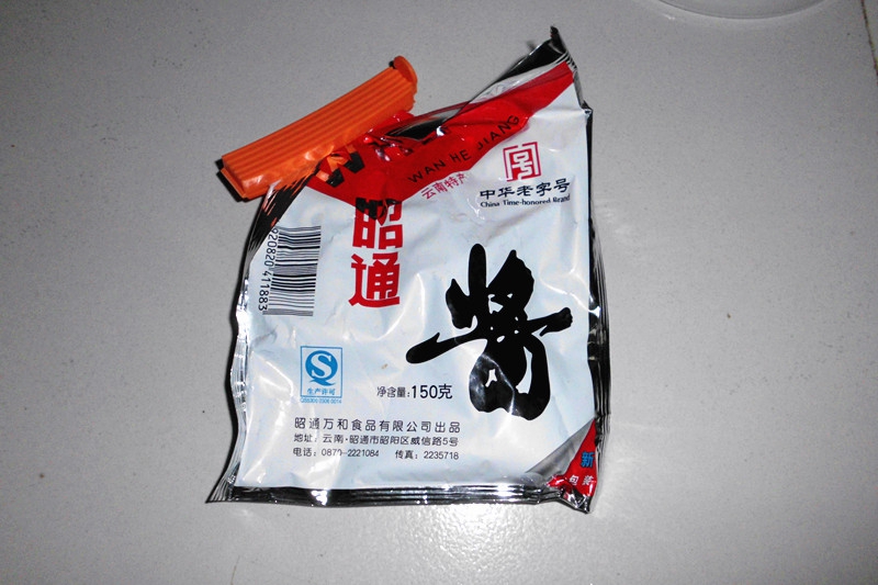 簡版豬肉米線帽子