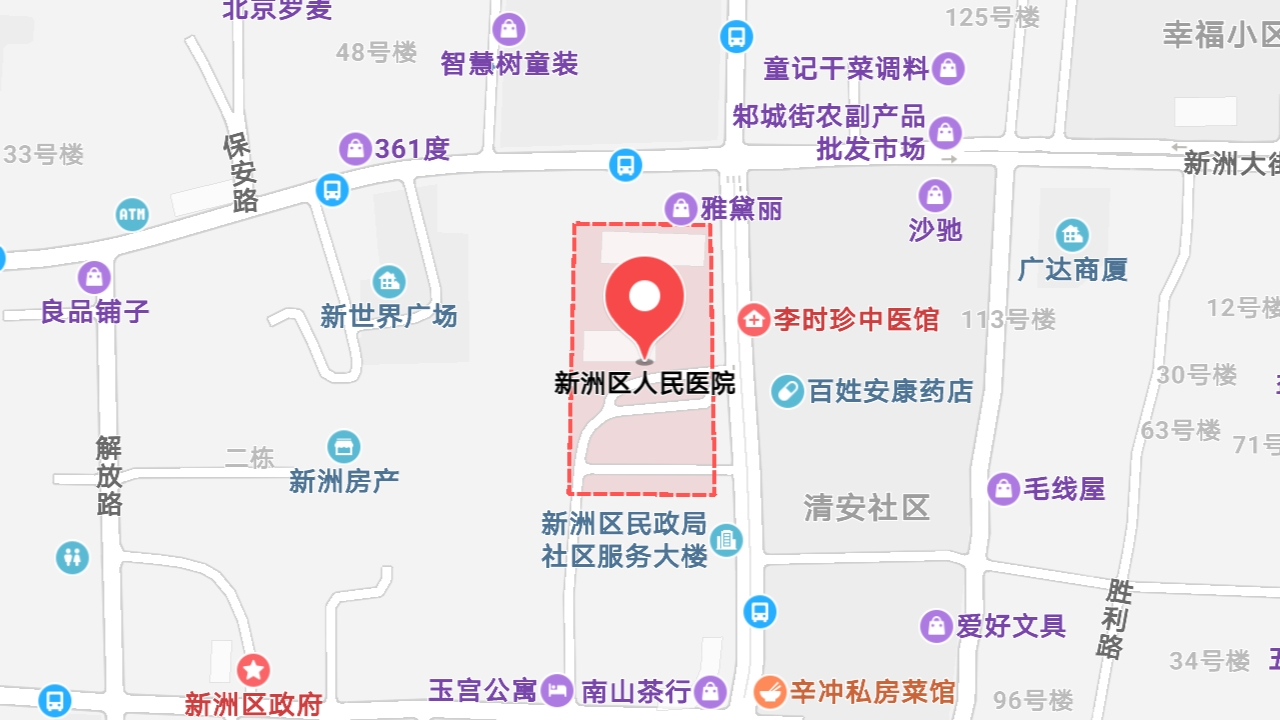 地圖信息