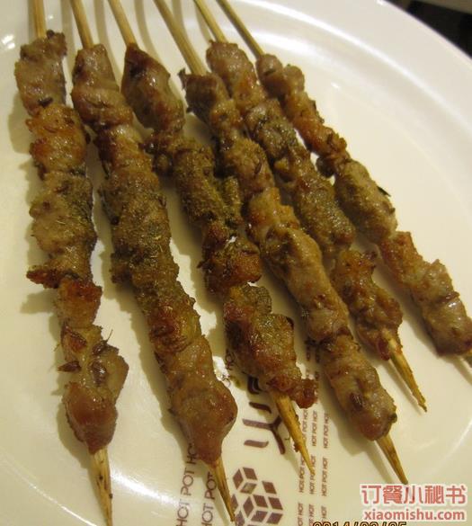 羊肉串