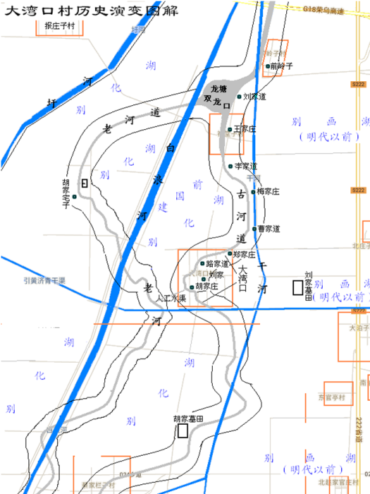 大灣口村(山東省濰坊市寒亭區固堤街道下轄村)