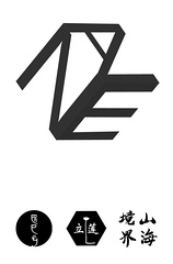 厄梵LOGO